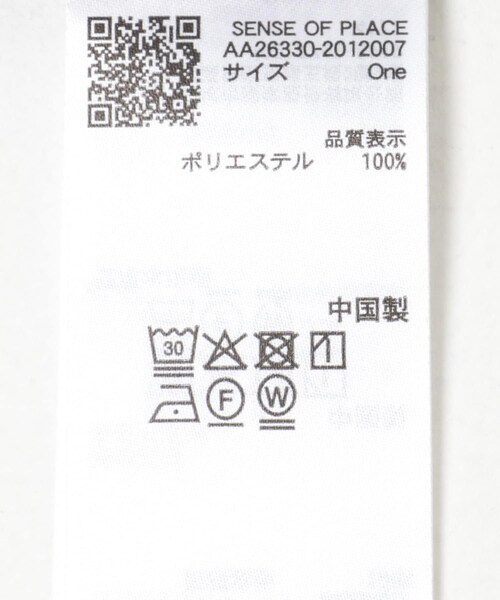 SENSE OF PLACE by URBAN RESEARCH(センスオブプレイスバイアーバンリサーチ)の「チェックシアードレープトップ(その他トップス・レディース・BLACK/BROWN/RED・One)」の12枚目の写真