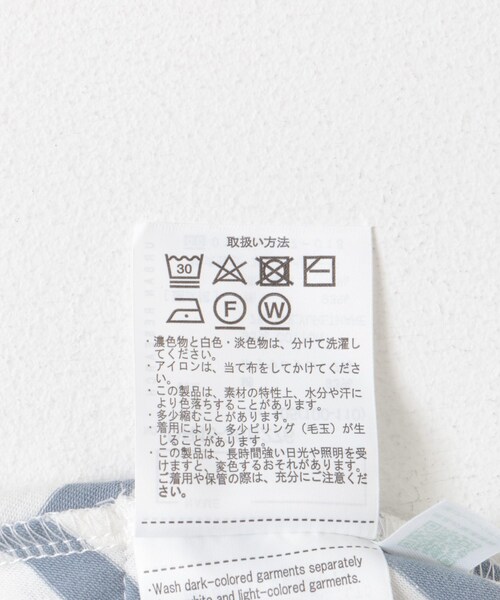 URBAN RESEARCH DOORS(アーバンリサーチドアーズ)の「ボーダーフレアワンピース(KIDS)(ワンピース・キッズ・BLUE/PURPLE・105/120/135)」の16枚目の写真