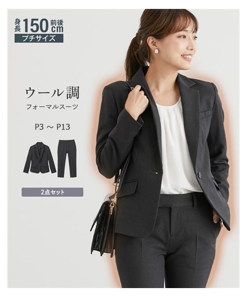 nissen（ニッセン）の「小さいサイズ 【レディーススーツ】ウール調