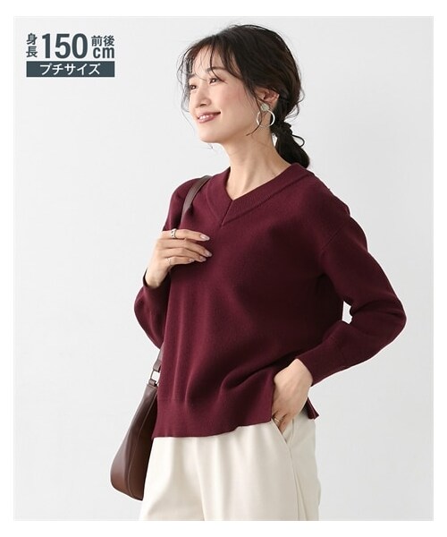 nissen（ニッセン）の「小さいサイズ　スウェットライクVネックニット　低身長さん・小柄女性（ニット/セーター・レディース・ミルクベージュ/杢グレー/バーガンディー/ブラック/杢モカ/オートミール杢・PSS/PS）」の22枚目の写真