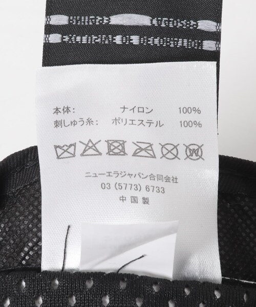 URBAN RESEARCH DOORS(アーバンリサーチドアーズ)の「Barbour×NEWERA ADVENTURE BARBOUR ZAMZA(ハット・メンズ・BLACK/MOSS/NAVY・M/L)」の11枚目の写真
