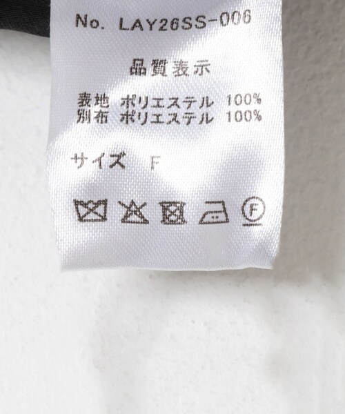 URBAN RESEARCH DOORS(アーバンリサーチドアーズ)の「LAYAS LACE COVERALL(カバーオール・レディース・WHITE/BLACK・One)」の12枚目の写真