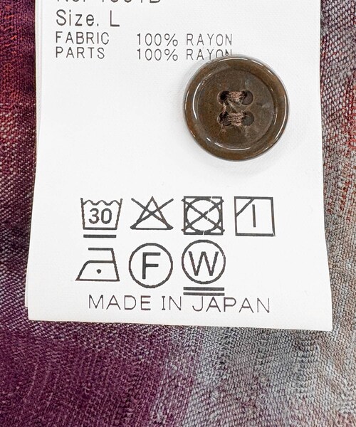 EKAL(エカル)の「BRU NA BOINNE バルバシャツ3号(シャツ/ブラウス・メンズ・GREEN/PURPLE・M/L)」の11枚目の写真