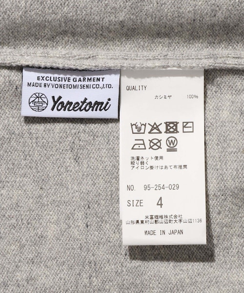 ADAM ET ROPE'（アダムエロペ）の「【Yonetomi/ヨネトミ】RIGID CASHMERE SWEATER P/O <TOP GRAY>（ニット/セーター・メンズ・グレー・2/3/4）」の11枚目の写真