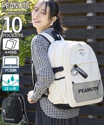 nissen | スヌーピー１０ポケットはっ水肩ひも長めリュックサック（A４対応・PC収納）(バックパック/リュック)