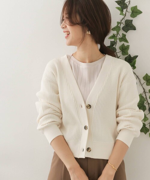 ワッフルカットソーカーディガン