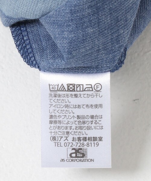 URBAN RESEARCH（アーバンリサーチ）の「SENTO-GRASHI　「ゆ」 shirts（シャツ/ブラウス・メンズ・BRN×Y.BRN/BLU×L.BLU・M/L/L/XL）」の15枚目の写真