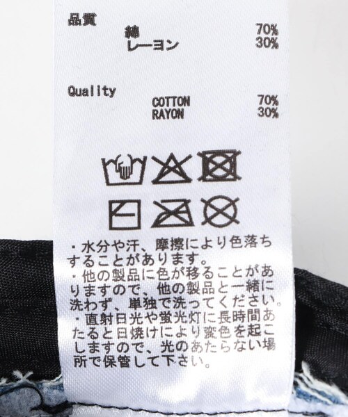 URBAN RESEARCH Sonny Label（アーバンリサーチサニーレーベル）の「POLeR　DENIM BELL HAT（ハット・メンズ・BLACK/BLUE・one）」の11枚目の写真