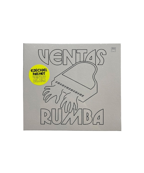bonjour records(ボンジュールレコーズ)の「Ezechiel Pailhes/エゼキエル・パイウ Ventas Rumba(CD・レディース・その他・F)」の3枚目の写真