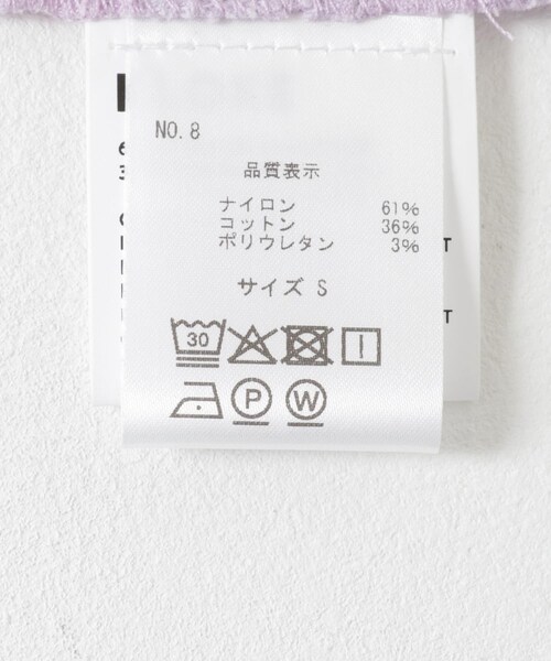 URBAN RESEARCH（アーバンリサーチ）の「KLOKE　Ruse Top（Tシャツ/カットソー・レディース・Cream/Lilac・S）」の11枚目の写真