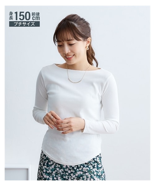 nissen（ニッセン）の「小さいサイズ　コットンフライスボートネック長袖Tシャツ　低身長さん・小柄女性（Tシャツ/カットソー・レディース・ホワイト/杢グレー/ブラック・PSS/PS/PM/PL）」の18枚目の写真