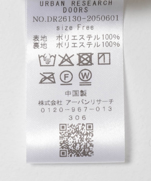 URBAN RESEARCH DOORS（アーバンリサーチドアーズ）の「タフタランダムプリーツスカート（スカート・レディース・ECRU/BLACK・Free）」の9枚目の写真