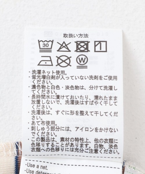 ITEMS URBANRESEARCH（アイテムズ アーバンリサーチ）の「ビンテージライク ボーダーTシャツ（Tシャツ/カットソー・メンズ・BEG/WHT/KHK・M/L）」の14枚目の写真