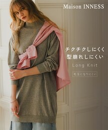Maison INNESS | ＜2月20日午前11時販売開始＞綿混ロング丈モックネックニット（毛玉防止・ハンガー干し可能）(ニット/セーター)