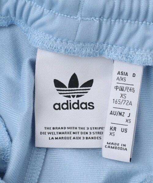KBF(ケイビーエフ)の「adidas TRACKPANTS(その他パンツ・レディース・AMBIENTSKY/CLEARBROWN/DARKBROWN・XS)」の14枚目の写真
