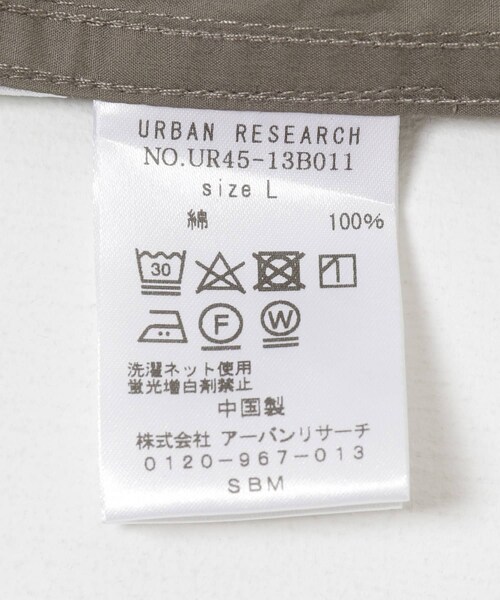 URBAN RESEARCH（アーバンリサーチ）の「高密度コットンショートスリーブシャツ（シャツ/ブラウス・メンズ・YELLOW/WHITE/GRAY/L.BLUE・M/L）」の18枚目の写真