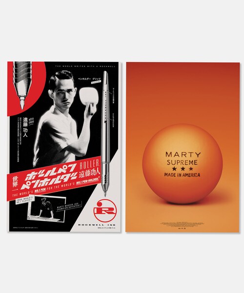 URBAN RESEARCH（アーバンリサーチ）の「URBAN RESEARCH　URBAN RESEARCH×MARTY SUPREME×A24　SOUND TRACK LP（ネクタイ・メンズ・ONE・-）」の5枚目の写真