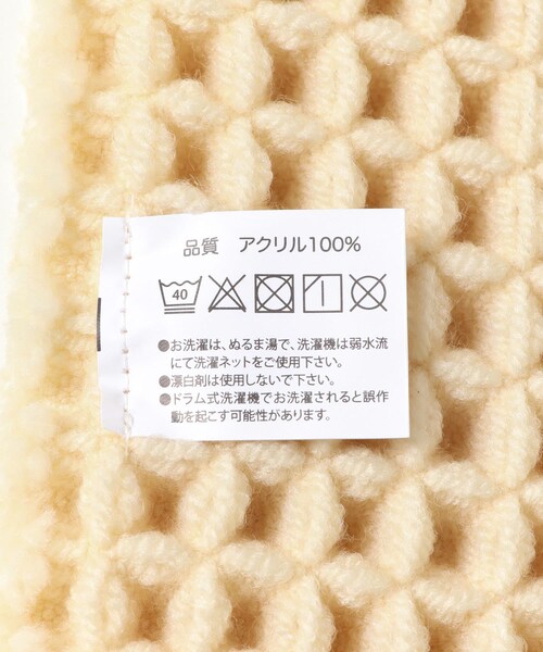 URBAN RESEARCH DOORS(アーバンリサーチドアーズ)の「『洗濯可』calmland 瞬乾ワッフルバスマット(インテリア雑貨・メンズ・IV・S)」の15枚目の写真