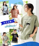 nissen(ニッセン)の「トップス(Tシャツ/カットソー)」
