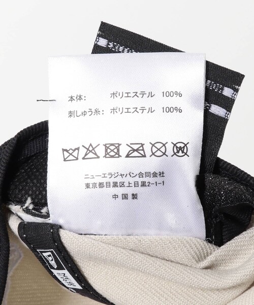 URBAN RESEARCH(アーバンリサーチ)の「『別注』New Era×URBAN RESEARCH 940CS(キャップ・メンズ・STONE・Free)」の7枚目の写真