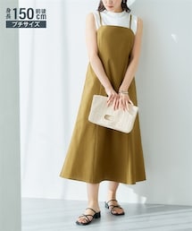 nissen | 小さいサイズ 麻混キャミソールワンピース 低身長さん・小柄女性(ワンピース)