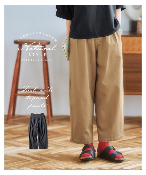 nissen（ニッセン）の「タックワイドテーパードパンツ（カーゴパンツ・レディース・ベージュ/カーキ/チャコール・M/L/LL）」の19枚目の写真