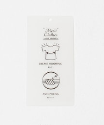 URBAN RESEARCH | 『3サイズ展開』 ウールライクツータックワイドパンツ(その他パンツ)