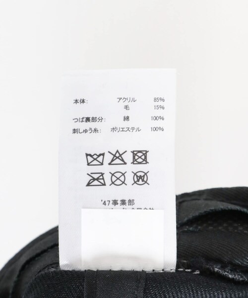 SENSE OF PLACE by URBAN RESEARCH（センスオブプレイスバイアーバンリサーチ）の「FORTY SEVEN　47 MVP S.B Collection NY（キャップ・メンズ・BLACK/NAVY/BROWN・one）」の9枚目の写真