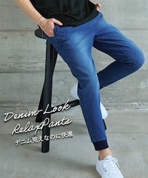nissen | デニム調カットソージョガーパンツ【大きいサイズ有】