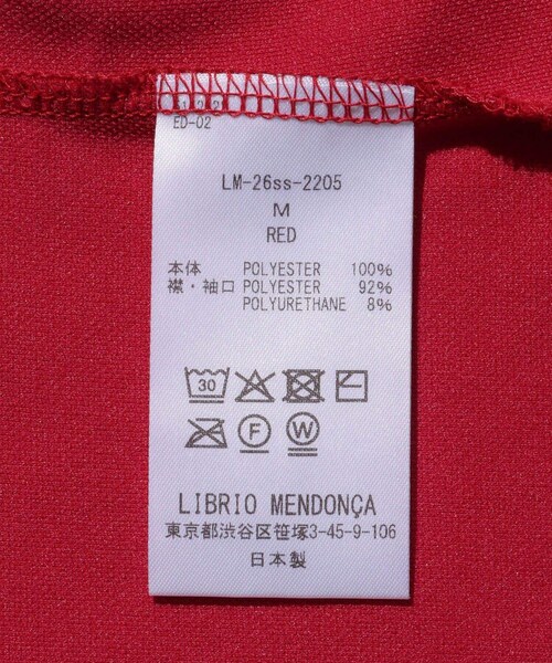 ADAM ET ROPE'(アダムエロペ)の「【LIBRIO MENDONCA/リブリオ メンドンサ】 AMERICAN FOOTBALL TOP(Tシャツ/カットソー・メンズ・ブラック/レッド・L/M)」の15枚目の写真