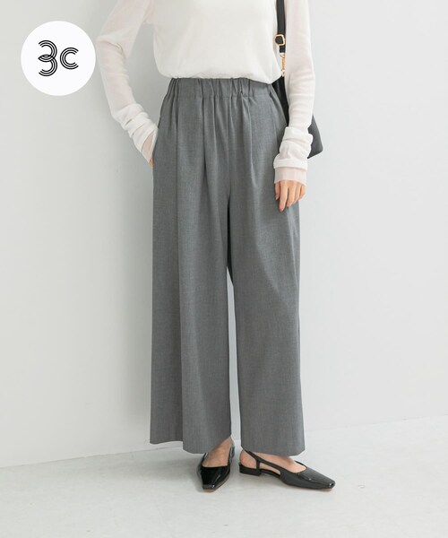 URBAN RESEARCH ROSSO（アーバンリサーチロッソ）の「ウォッシャブルイージータックパンツ（その他パンツ・レディース・L/GREGE/GRAY/BLACK・36/38）」の20枚目の写真