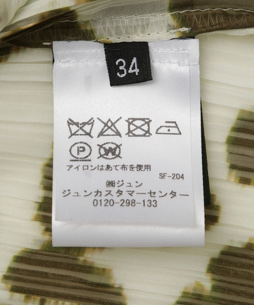 ROPE'（ロペ）の「【CHRISTIAN WIJNANTS（クリスチャン ワイナンツ）】TOPS（キャミソール・レディース・ダークブラウン・S）」の20枚目の写真