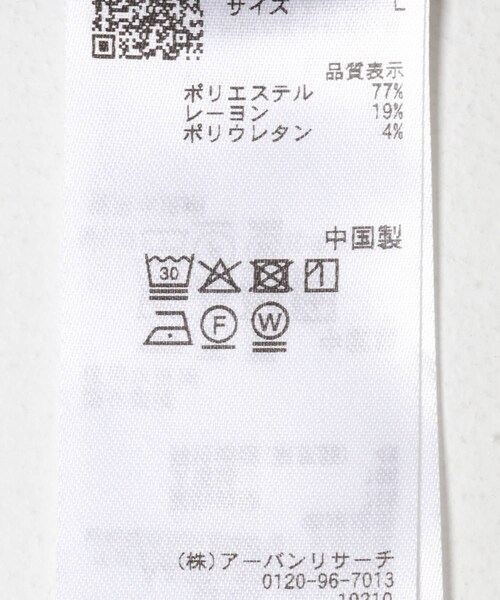 SENSE OF PLACE by URBAN RESEARCH(センスオブプレイスバイアーバンリサーチ)の「ラウンドポケットワンタックワイドスラックス(その他パンツ・メンズ・BROWN/NAVY ST・M/L)」の15枚目の写真