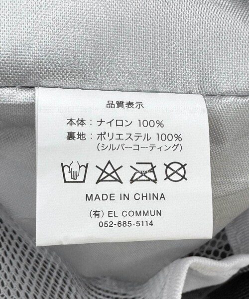 URBAN RESEARCH DOORS(アーバンリサーチドアーズ)の「EL COMMUN PLACID 保冷ランチトート(トートバッグ・メンズ・Dark Gray・-)」の12枚目の写真