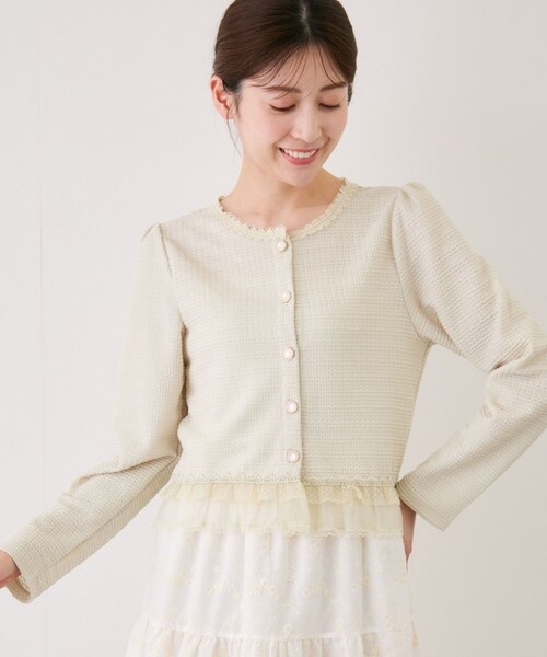Jayro(ジャイロ)の「レースフリルヘムニットジャケット(ノーカラージャケット・レディース・ホワイト系/ライトグリーン/サックス・F)」の2枚目の写真