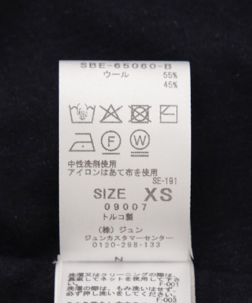 ADAM ET ROPE'(アダムエロペ)の「【Baserange(ベースレンジ)】NIKA DRESS(ドレス・レディース・ネイビー・XS)」の20枚目の写真