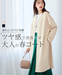 nissen | ＜大きいサイズ＞なめらかポンチトッパーゆるシルエットコート(ジャケット/アウター)