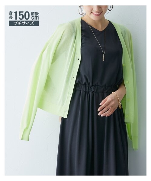 nissen（ニッセン）の「小さいサイズ　シアーニットカーディガン　低身長さん・小柄女性（カーディガン/ボレロ・レディース・ネイビー/ライトグリーン・P1(PSS・PS)/P2(PM・PL)）」の2枚目の写真