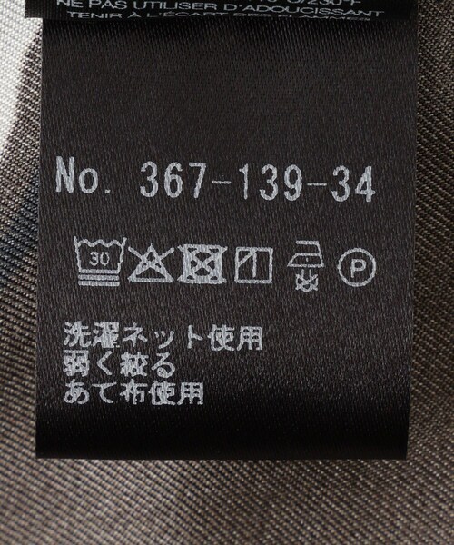 ADAM ET ROPE'(アダムエロペ)の「【J'aDoRe・一部店舗限定】【BANANATIME(バナナタイム)】PJ 2 SHIRT / シルクシャツ(シャツ/ブラウス・レディース・ブラック系/ダークブラウン系・XS)」の19枚目の写真