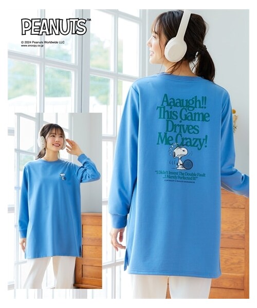 nissen（ニッセン）の「大きいサイズ デザインチュニック/PEANUTS（チュニック・レディース・ネイビー/グレイッシュパープル/ソフトカーキ/スモーキーブルー/黒/オートミール・L~LL相当/3L~4L相当/5L~6L相当/8L相当/10L相当）」の7枚目の写真