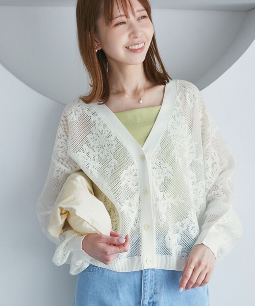 ROPE' PICNIC（ロペピクニック）の「透かし編み花柄Vネックカーディガン（カーディガン/ボレロ・レディース・オフホワイト/ブラウン/ブルー系/カラシ・38）」の8枚目の写真