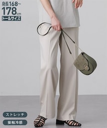 nissen | 高身長 薄手素材ストレッチきれいめワイドパンツ 丈長め・トールサイズ(パンツ)