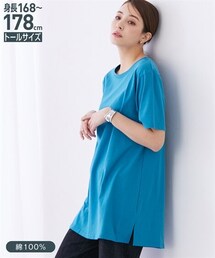 slattgir | 高身長　汗染みしにくい綿100％5分袖チュニックＴシャツ（トールサイズ）(その他トップス)