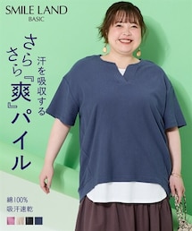 nissen | ＜大きいサイズ＞綿１００％やわらかドライタッチパイル５分袖キーネックコクーンゆるプルオーバー（吸汗速乾）(Tシャツ/カットソー)