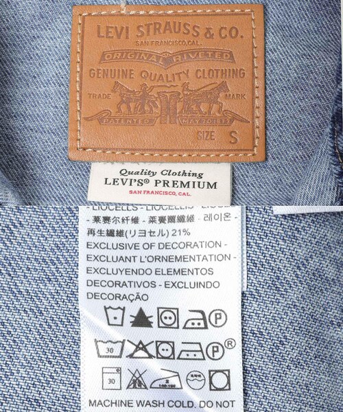 URBAN RESEARCH Sonny Label（アーバンリサーチサニーレーベル）の「LEVI’S　XL WOMENS TRUCKER（デニムジャケット・レディース・M INDIGO・S）」の8枚目の写真