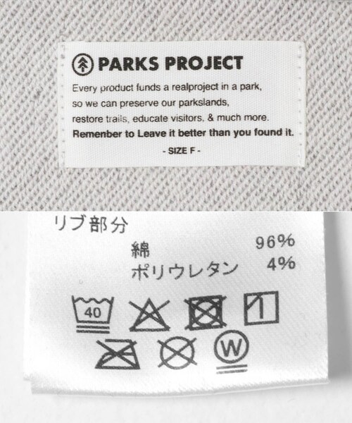 THE GOODLAND MARKET（ザグッドランドマーケット）の「PARKS PROJECT　Mt.FUJI No.4 ZipHoodie（パーカー・レディース・GRAY/PINK・FREE）」の16枚目の写真