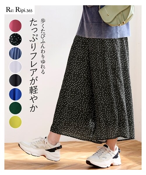 nissen（ニッセン）の「風なびくエアリーシフォンスカート見えワイドパンツ（ゆったりヒップ）＜大きいサイズ有＞（パンツ・レディース・パステルピンク/ライトグリーン/アイスグレー/ロイヤルブルー/黒/ネイビー系ストライプ/ソフトベージュ/テラコッタオレンジ/マラカイトグリーン/シトロンイエロー/黒系ドット/ライラック・L/LL/3L/4L/5L/6L/8L/10L）」の22枚目の写真