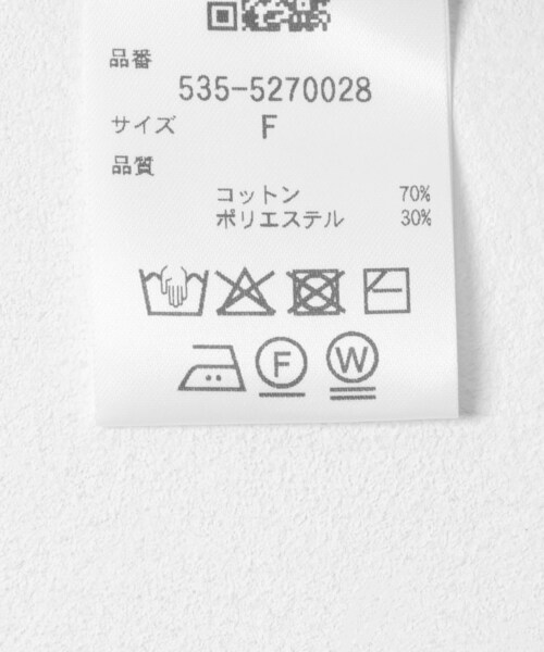 URBAN RESEARCH（アーバンリサーチ）の「STUMBLY　painted metal buttun vest（ベスト・レディース・NAVY・FREE）」の8枚目の写真
