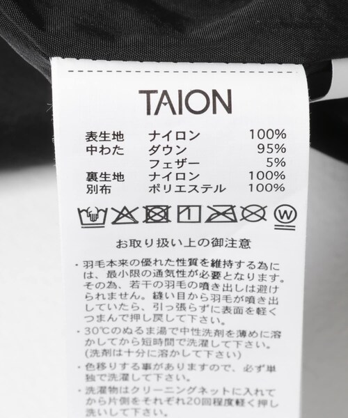 ITEMS URBANRESEARCH(アイテムズ アーバンリサーチ)の「TAION SC Track Down Vest(その他アウター・メンズ・BLK/D.CHARCOAL/KHK・M/L/XL)」の20枚目の写真
