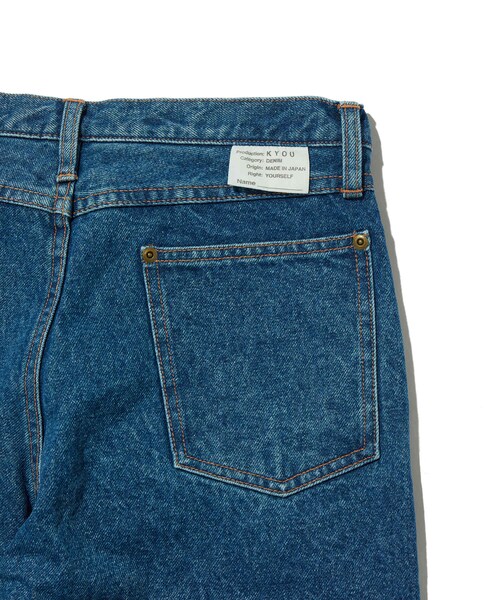ADAM ET ROPE'（アダムエロペ）の「【KYOU/キョウ】LUMBERJACK Patchwork by 80s Reproduced Denim（デニムパンツ・メンズ・スミクロ/ブルー系・1/2）」の14枚目の写真